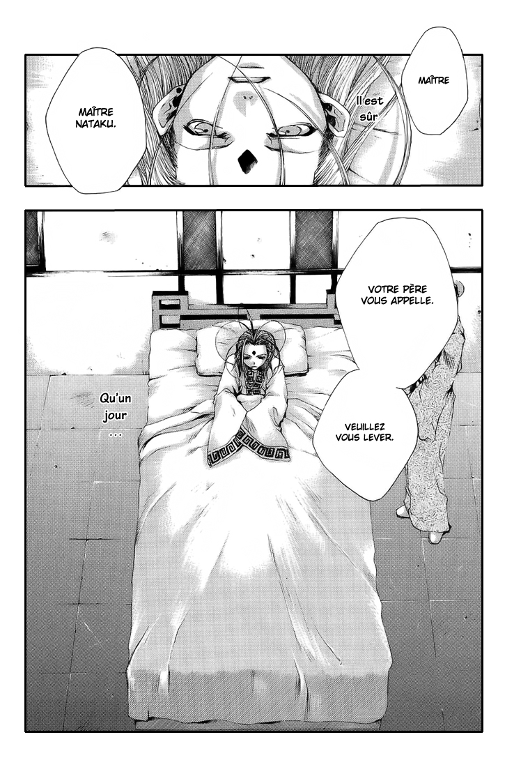 img Saiyuki Gaiden 2